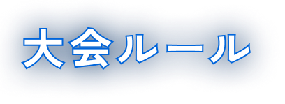ミァン