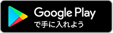 GET IT ON Google Play